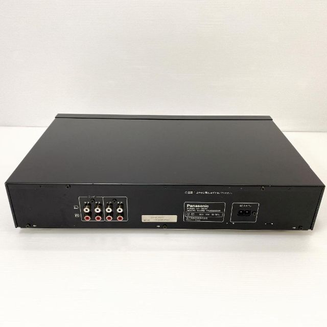 Panasonic - 【希少な完動品】パナソニック SH-GE90 グラフィック