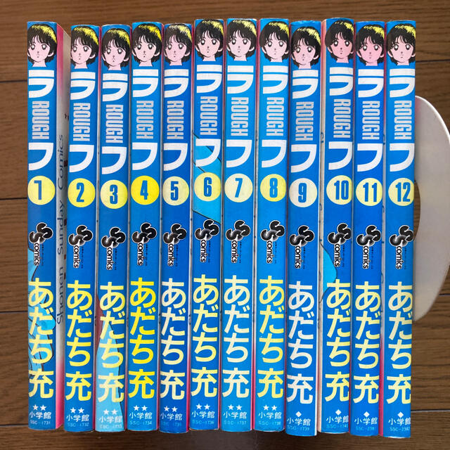 ラフ あだち充 全12巻セットの通販 by おめあて本店｜ラクマ