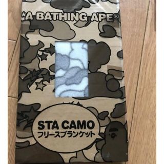 A BATHING APEのフリマアイテム一覧
