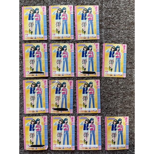 ニンテンドーDS - オシャレ魔女 ラブアンドベリー 2006年秋 カード