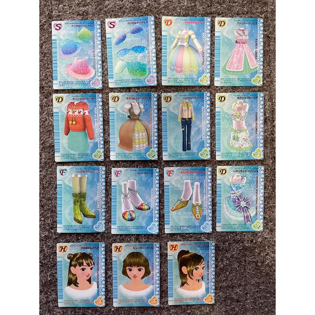 ニンテンドーDS - オシャレ魔女 ラブアンドベリー 2006年冬 カード