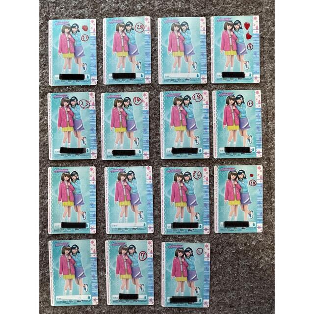 ニンテンドーDS - オシャレ魔女 ラブアンドベリー 2006年冬 カード