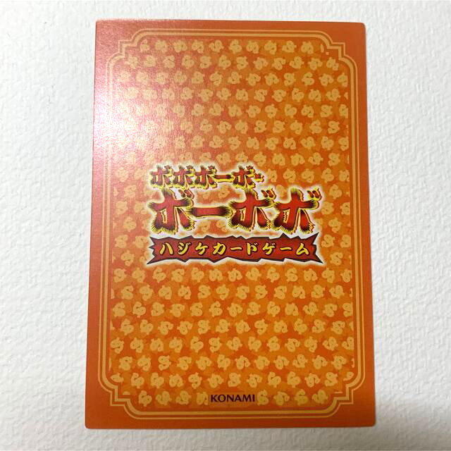 ボーボボ ハジケカードゲーム さんまの通販 by るか@発送平日のみ｜ラクマ