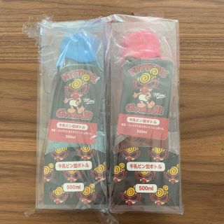 HYSTERIC MINI - 牛乳ビン型ボトル 2個セットの通販 by *愛結ママ*'s