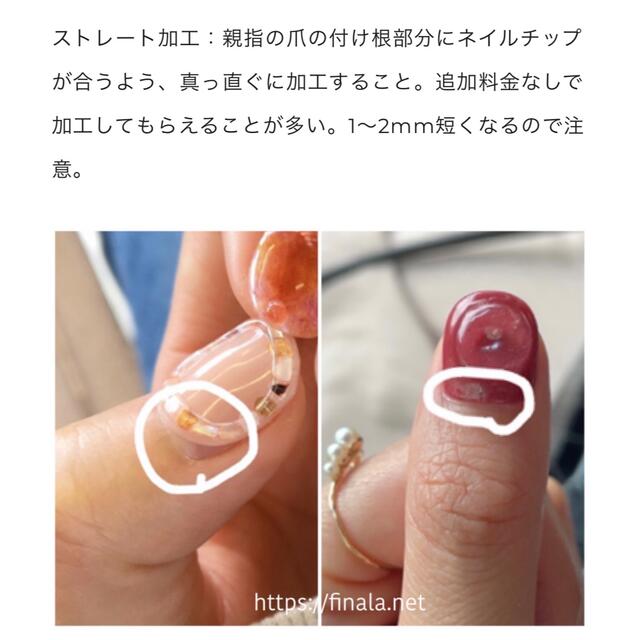 専用出品の通販 by mgmg｜ラクマ