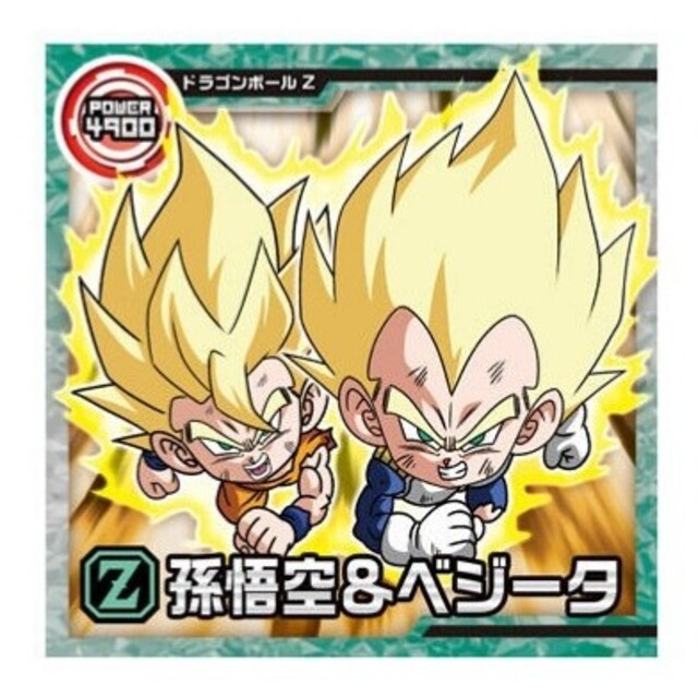 ドラゴンボール - ドラゴンボール超戦士ウエハース超 最強のHERO N 超4