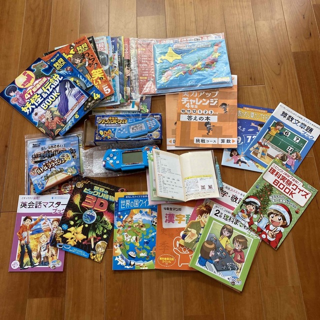 Benesse - セット チャレンジ4年生色々セット 未来発見ブック他の通販