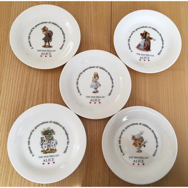 ふしぎの国のアリス - 不思議の国のアリスお皿5枚の通販 by Catch22's
