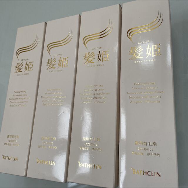 おまとめ値引き可】プルソワンSX6000クリーミィパック300g おまとめ