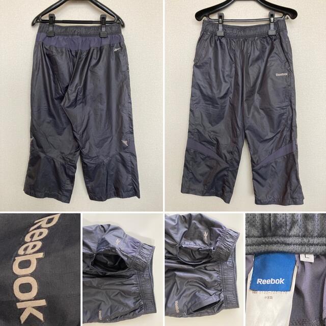 Reebok - 【2点セット】 リーボック G－FIT パンツ ウェア ダンス