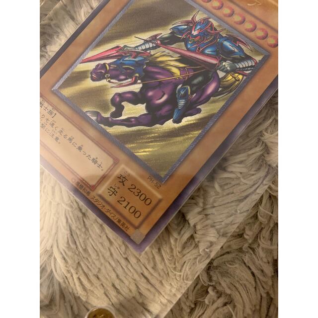 遊戯王 - No.878 遊戯王 美品 暗黒騎士ガイア レリーフ PH-52の通販 by