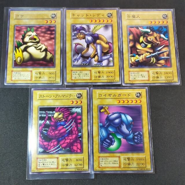 遊戯王 - 遊戯王 初期 モンスターの通販 by masato's shop｜ユウギオウ