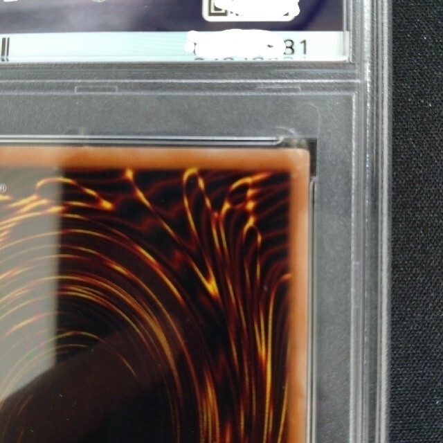 KONAMI - 【PSA10最高評価】遊戯王 ブラック・マジシャン・ガール