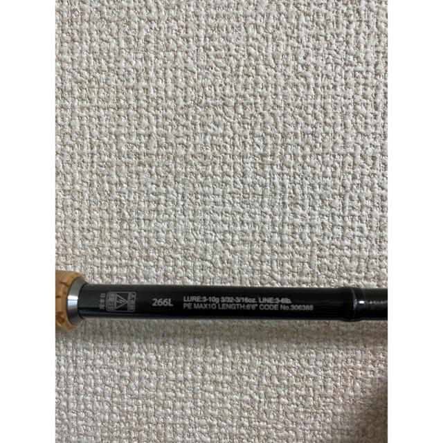 SHIMANO - 使用少ない ジャッカル×シマノ 21ポイズングロリアス 266Lの