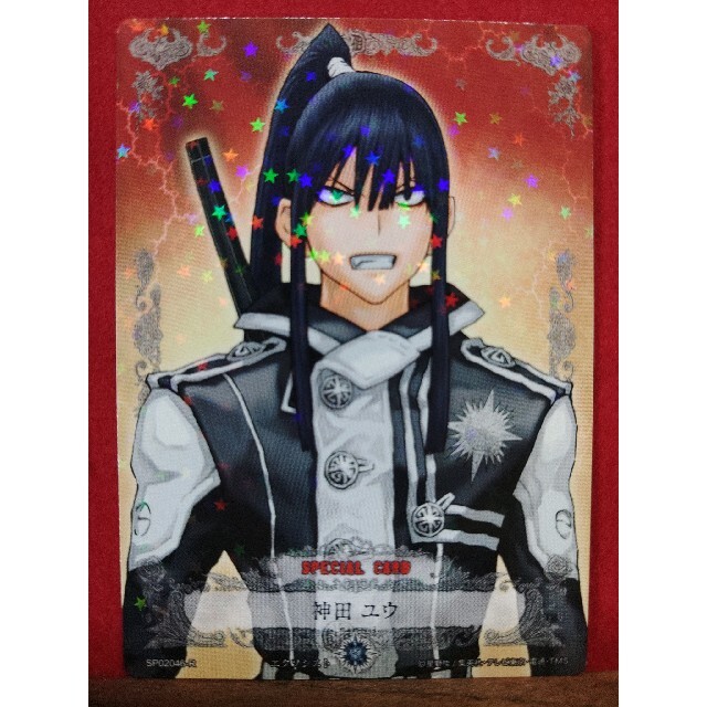 KONAMI - 神田ユウ スペシャルカード エクソシスト ディー・グレイマン