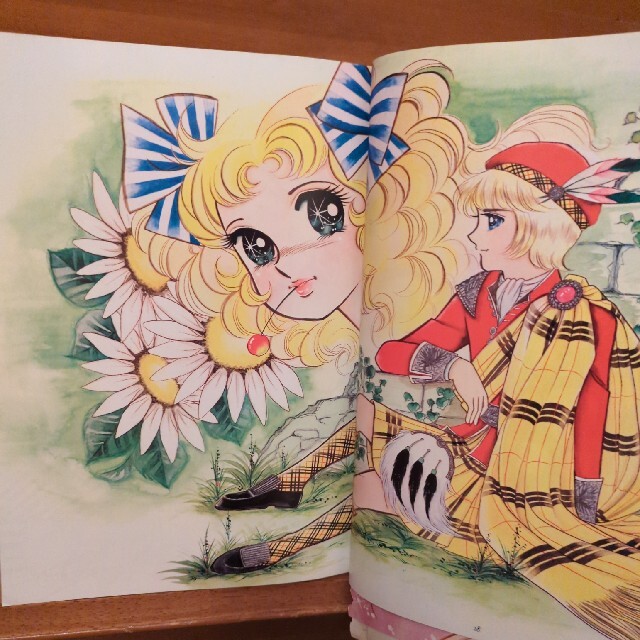 いがらしゆみこ キャンディキャンディ イラスト集2の通販 by ふぁむズ