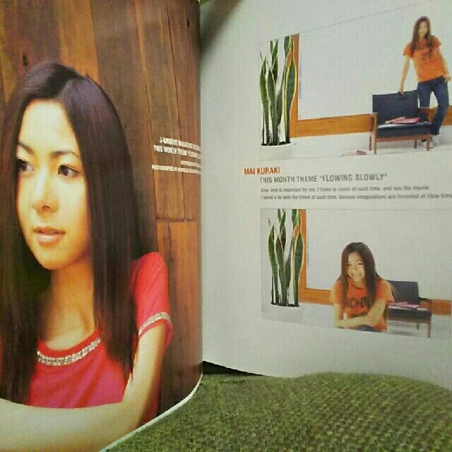 倉木麻衣J＊GM J grooveマガジン2005年10月号Vol.060号の通販 by ゆう