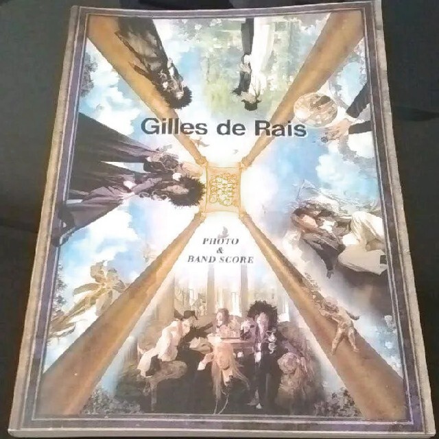 Gilles de Raisバンドスコア Gilles de Rais1stアルの通販 by たつやん