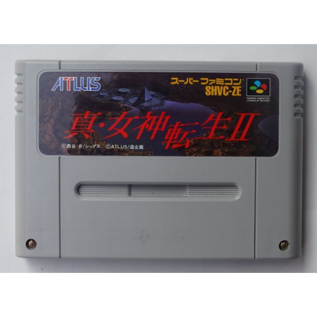 スーパーファミコン - SFC 真 女神転生Ⅱ SHVC-ZE ( #3848 )の通販 by