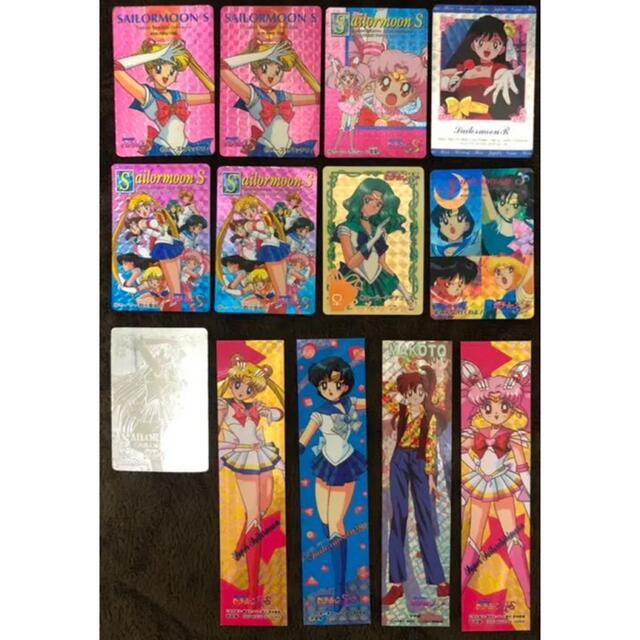 セーラームーン - セーラームーン 当時物 カード ファイル シール