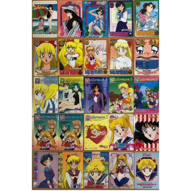 セーラームーン - セーラームーン 当時物 カード ファイル シール