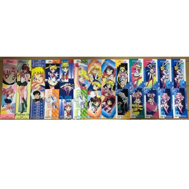 セーラームーン - セーラームーン 当時物 カード ファイル シール