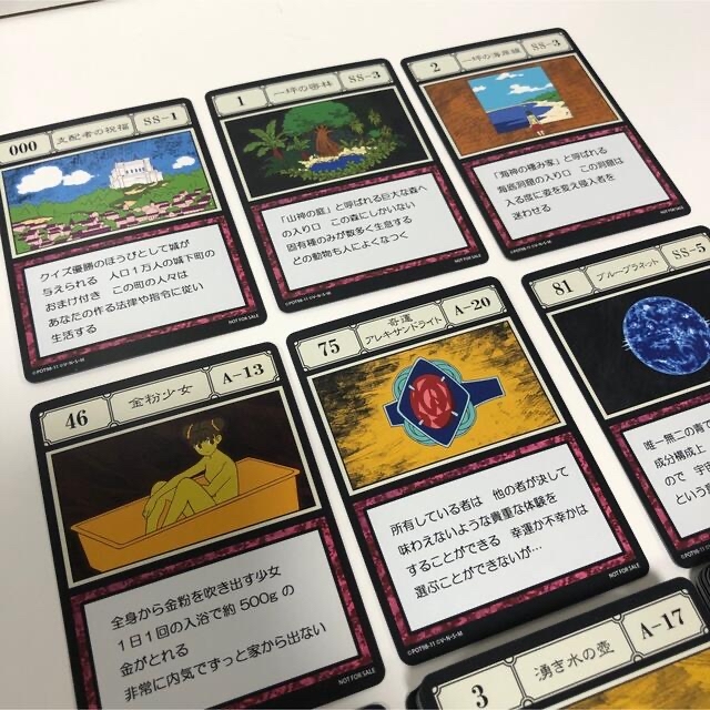 かがやくリザードン様専用】HUNTER×HUNTER コンプリートカードセットの