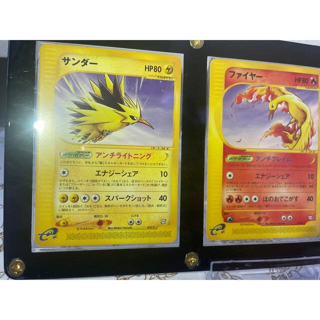サンダー ZAPDOS #015/Tトレーナーズ promo psa10 1点 ポケモン