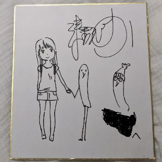 浅野いにおさん サイン色紙の通販 by kkk's shop｜ラクマ