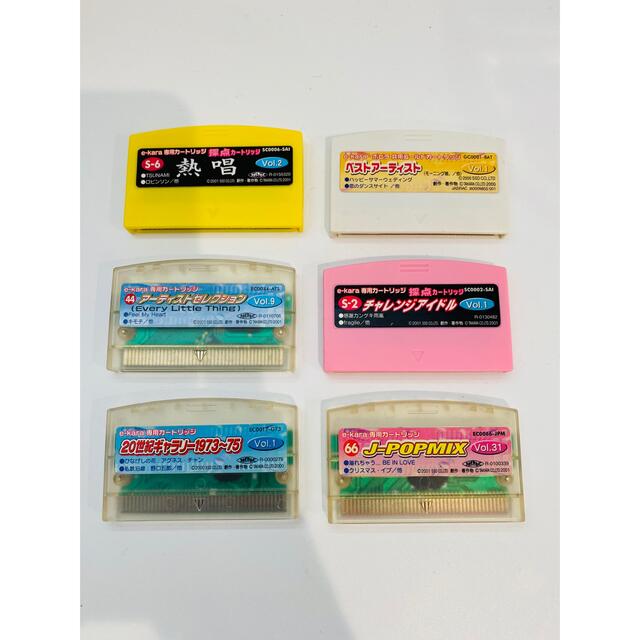 Takara Tomy - イーカラ カートリッジ 6本セットの通販 by ri*'s shop