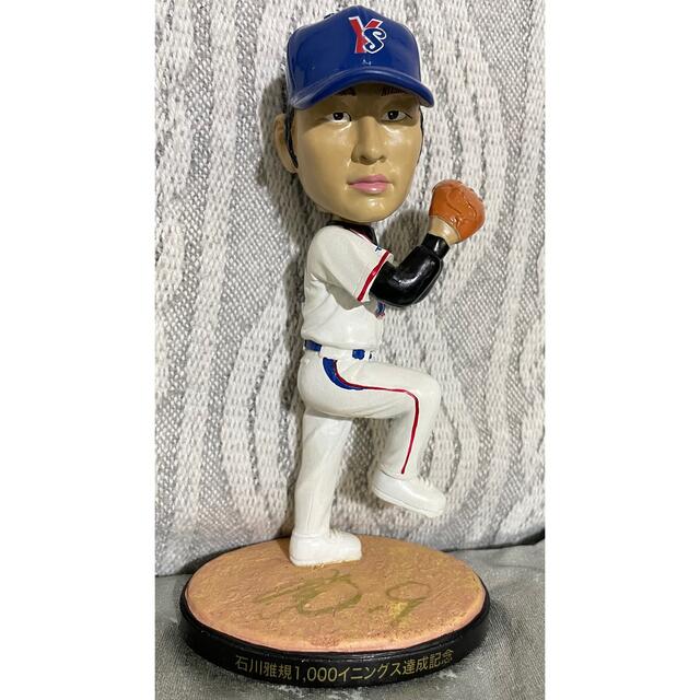 東京ヤクルトスワローズ - 【サイン入り】スワローズ石川雅規投手1,000