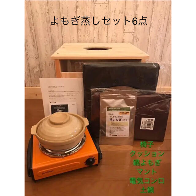 任侠映画の世界 楠本憲吉の通販｜maestrojuanmiguelleon.com