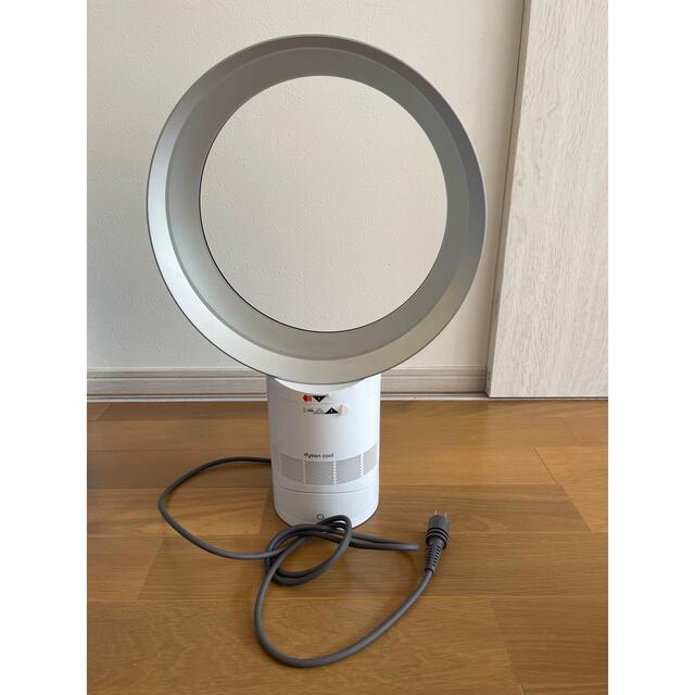Dyson cool 羽根なし扇風機 ホワイト 楽天市場】ダイソン Dyson