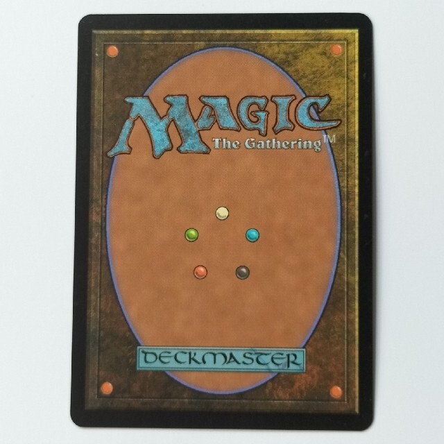 マジック：ザ・ギャザリング - MTG 航行長ハナ/Hanna, Ship's