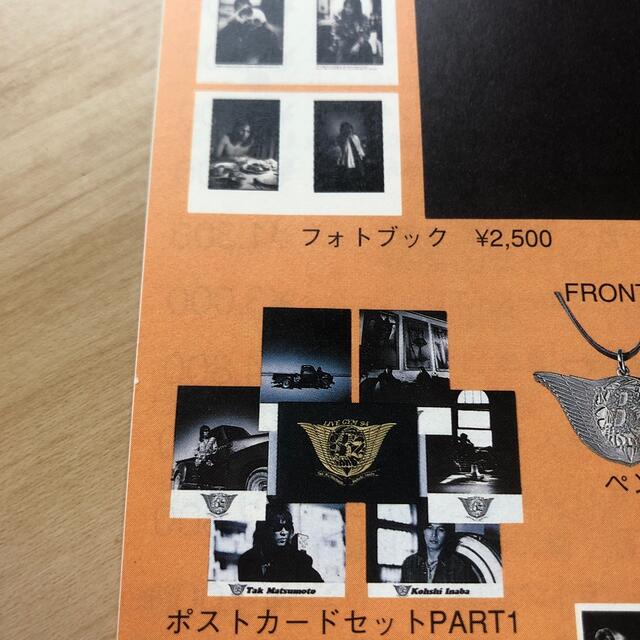 B'z LIVE-GYM '94 THE 9th BLUESポストカードセットの通販 by ひろ's