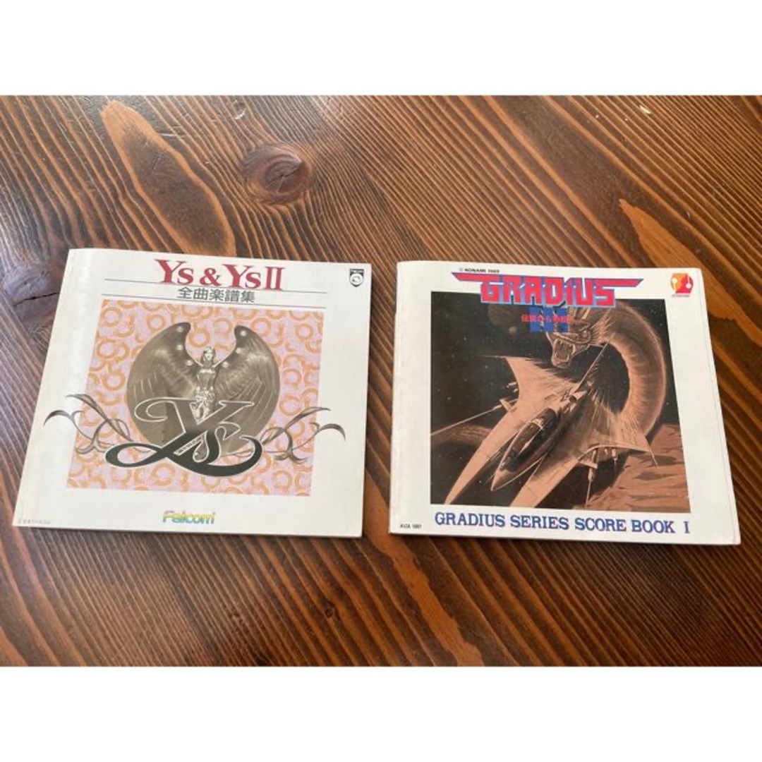 スコアブック グラディウス、イース&イース2、オマケあり