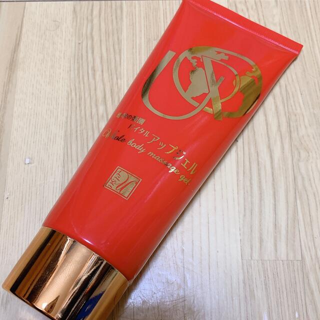 優越館 バイタルアップジェルの通販 by ここ's shop｜ラクマ