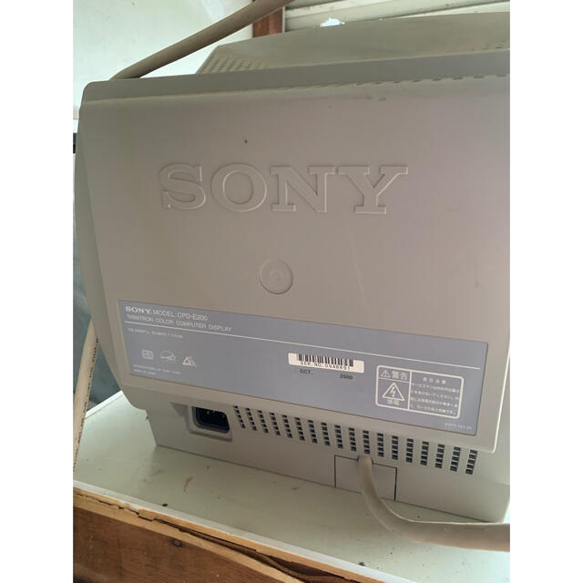 VAIO - 【ジャンク】sony vaio ブラウン管モニターの通販 by unknown's