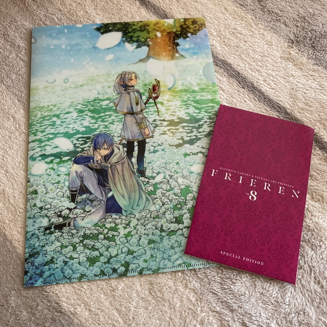 小学館 - 葬送のフリーレン8巻特装版のおまけ＋ブックフェア2022クリア