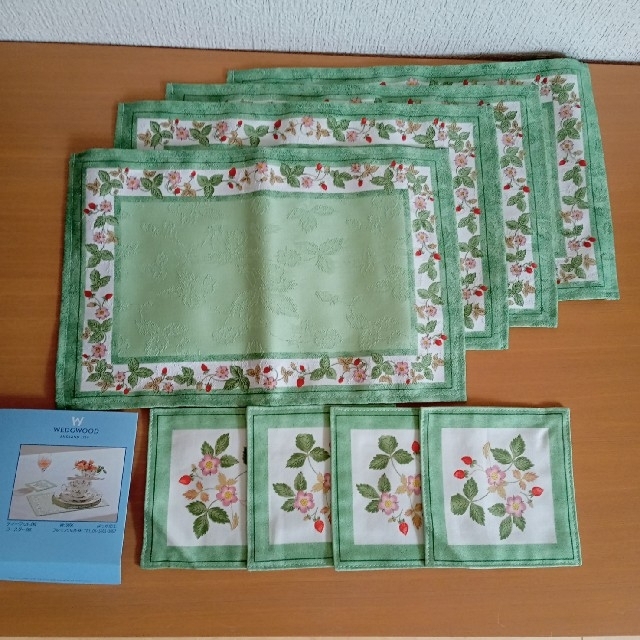 WEDGWOOD - ウエッジウッド ワイルドストロベリー ティーマット