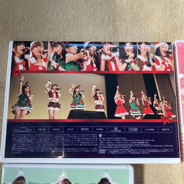 モーニング娘。クリスマスイベントDVD 4枚セットの通販 by 整理中｜ラクマ