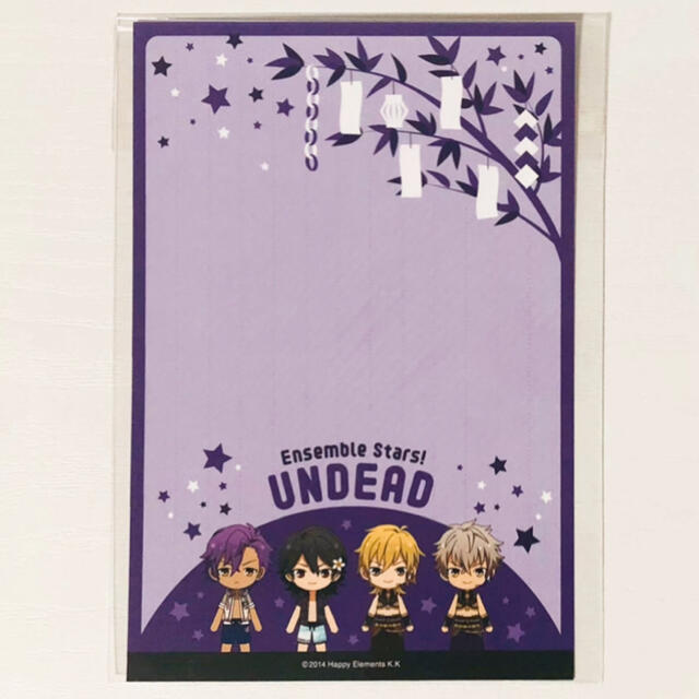 新品☆あんスタ【fine】七夕メッセージカード☆特典☆ポストカード☆2