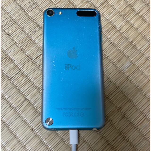 iPod touch - iPod touch 第5世代 ブルー32GBの通販 by maataka's shop