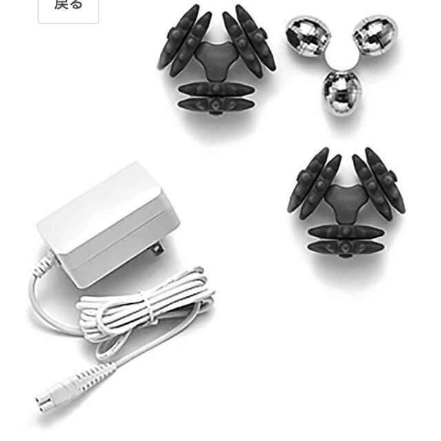 YA-MAN - ヤーマン アセチノデュアルサイクロンの通販 by 楽天会員