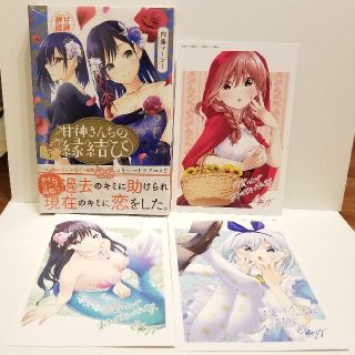 1568273092.jpg?1652785622