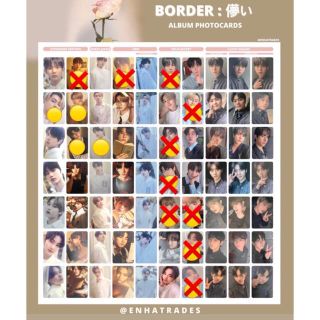 ENHYPEN border:儚い トレカの通販 by ちぇぎ｜ラクマ