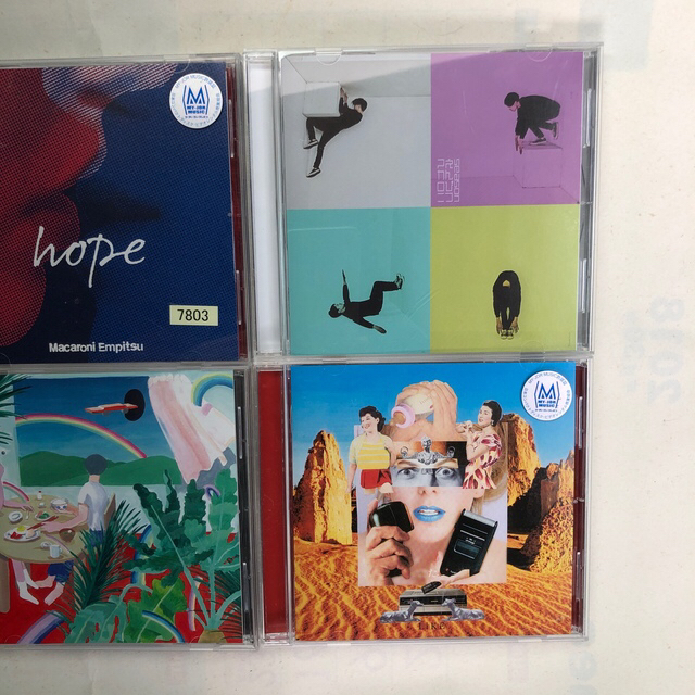 マカロニえんぴつ アルバム6枚セットの通販 by てるてる坊主's shop