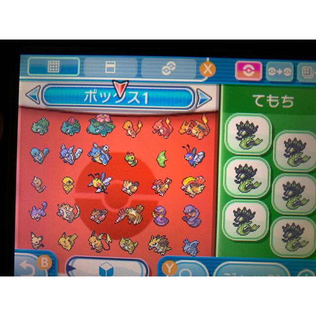 ポケットモンスターウルトラサン 廃人データ入りソフトの通販 by