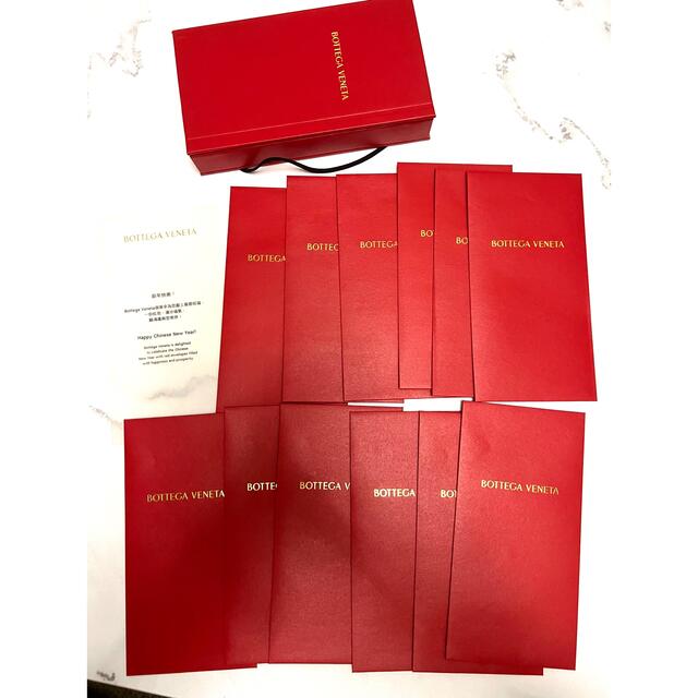 BOTTEGA VENETA - ボッテガヴェネタ ポチ袋 ノベルティ BOX入りの通販