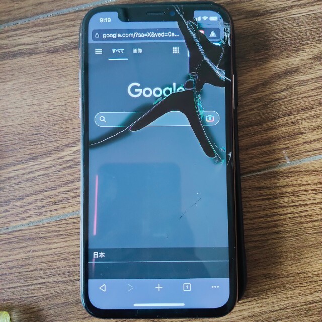 iPhone xs simフリー 256gb ジャンク 画面割れ